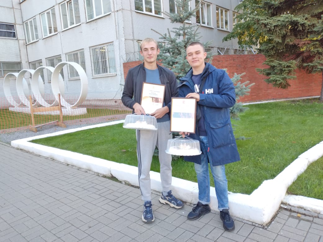 PHOTO 2021 09 13 09 22 52