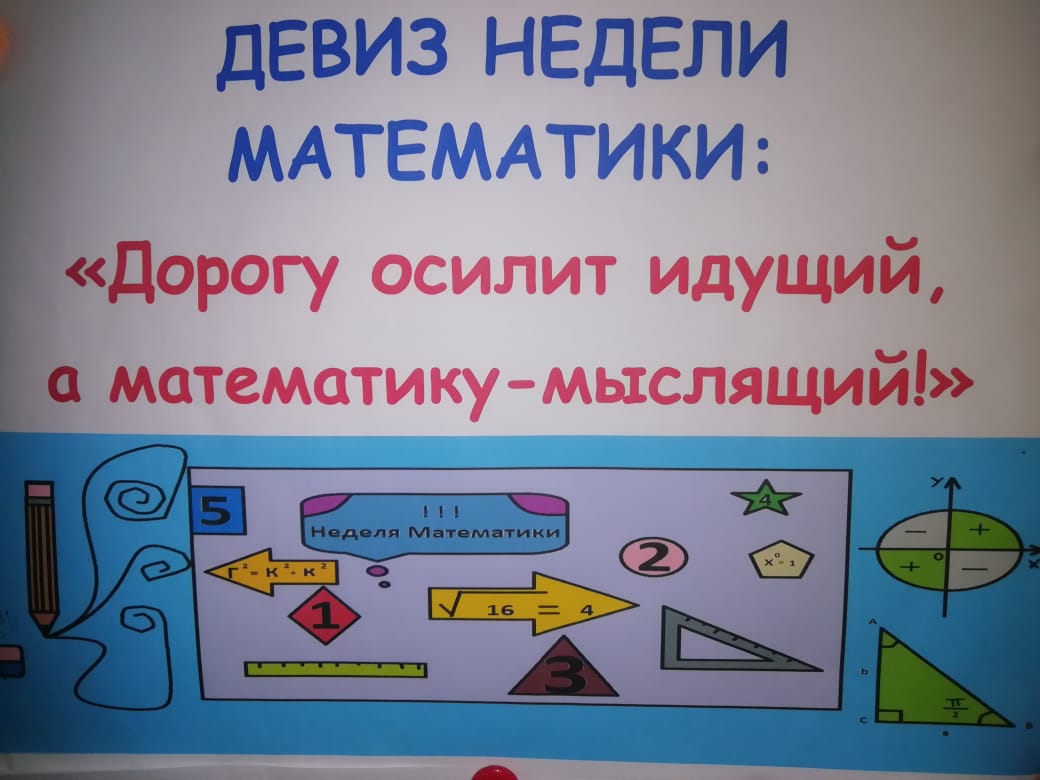 PHOTO 2021 11 22 09 37 38