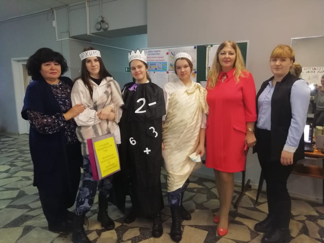 PHOTO 2021 11 22 09 38 29