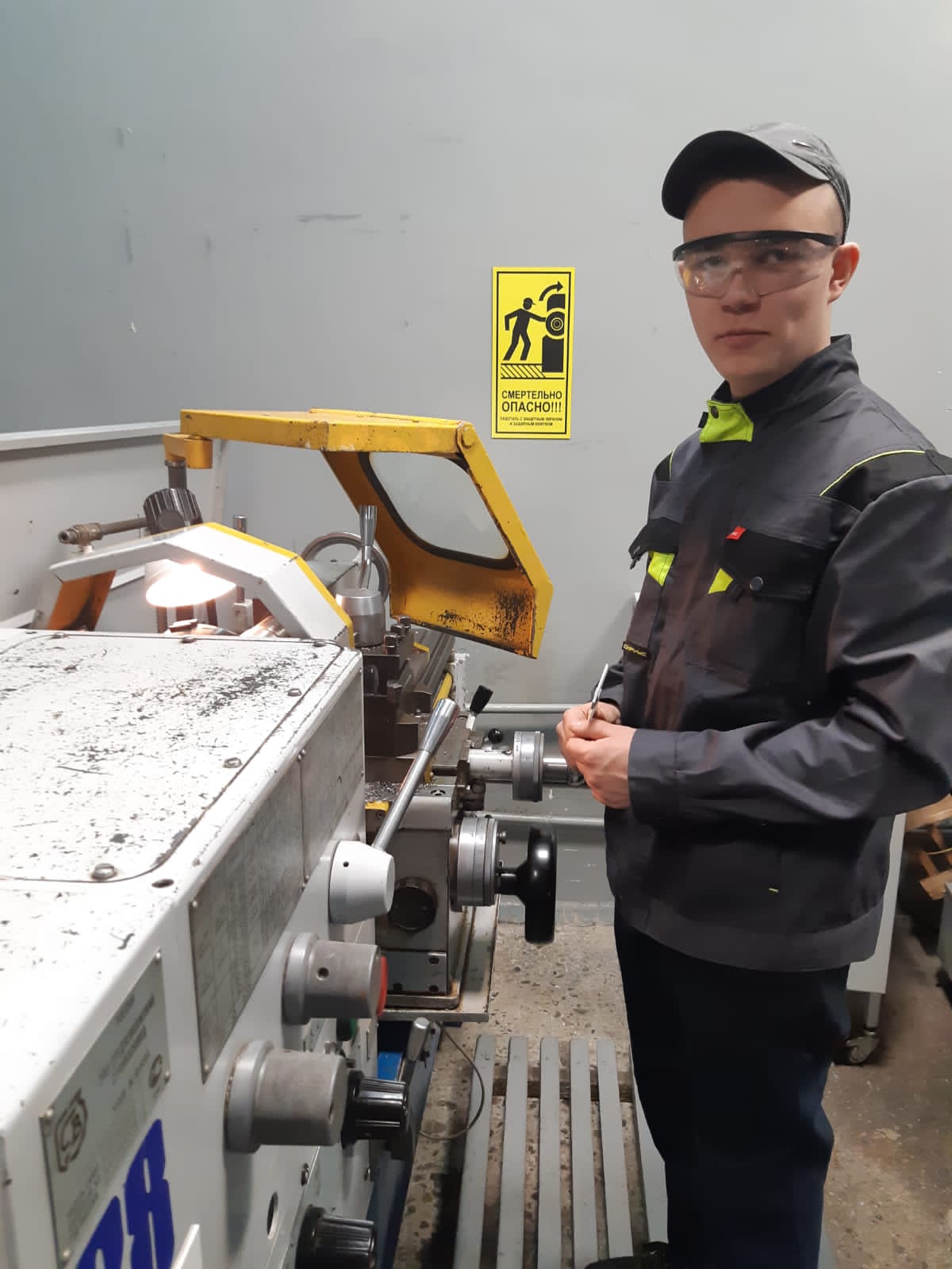 PHOTO 2021 12 23 11 39 32