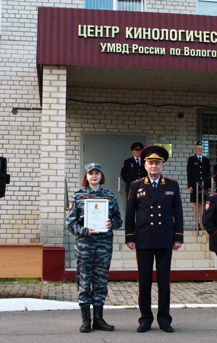 PHOTO 2022 06 23 10 52 33