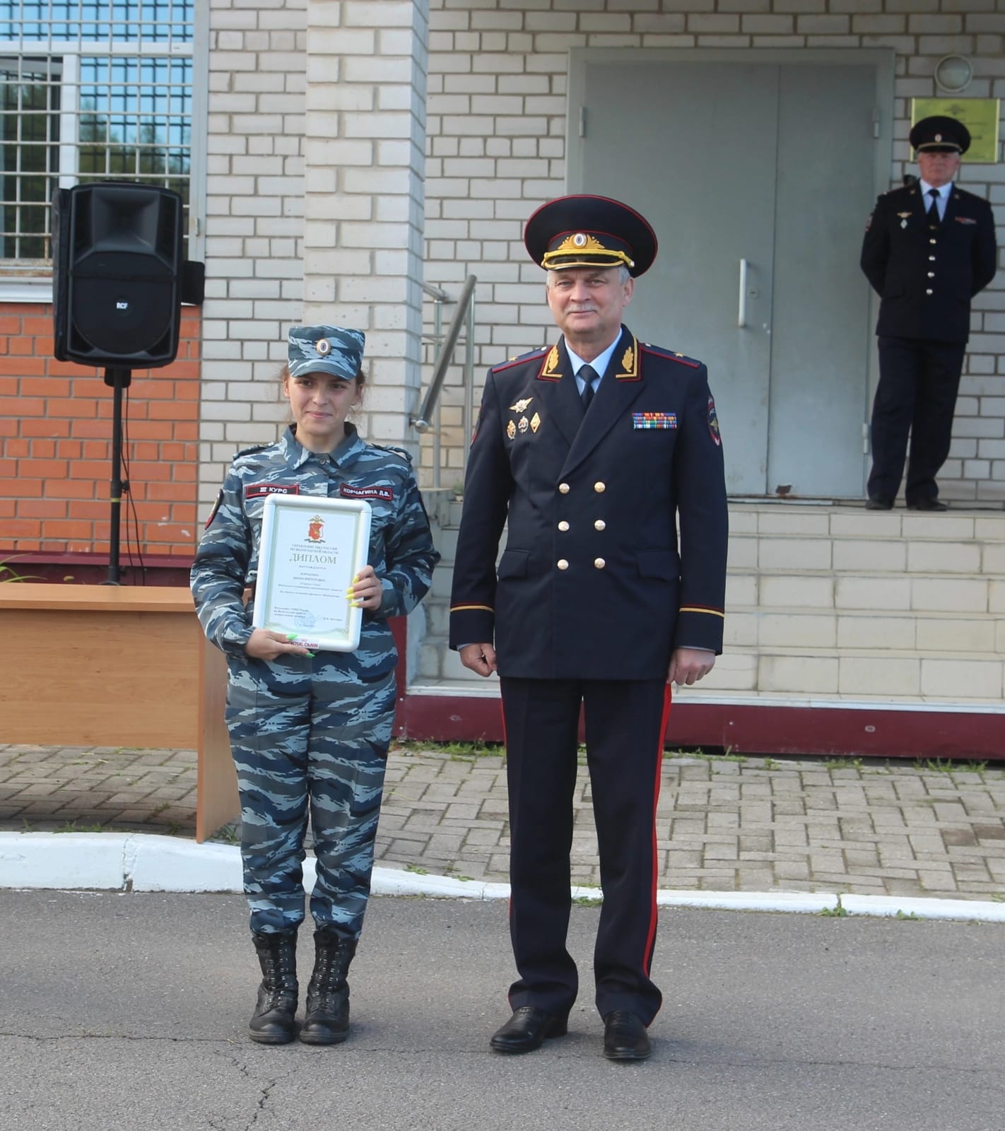 PHOTO 2022 06 23 10 53 39