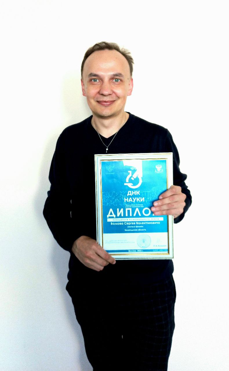 IMG 20220531 162509 251