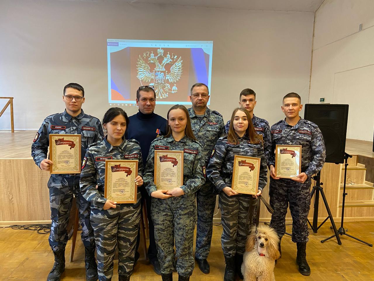  5210918129444700360 121