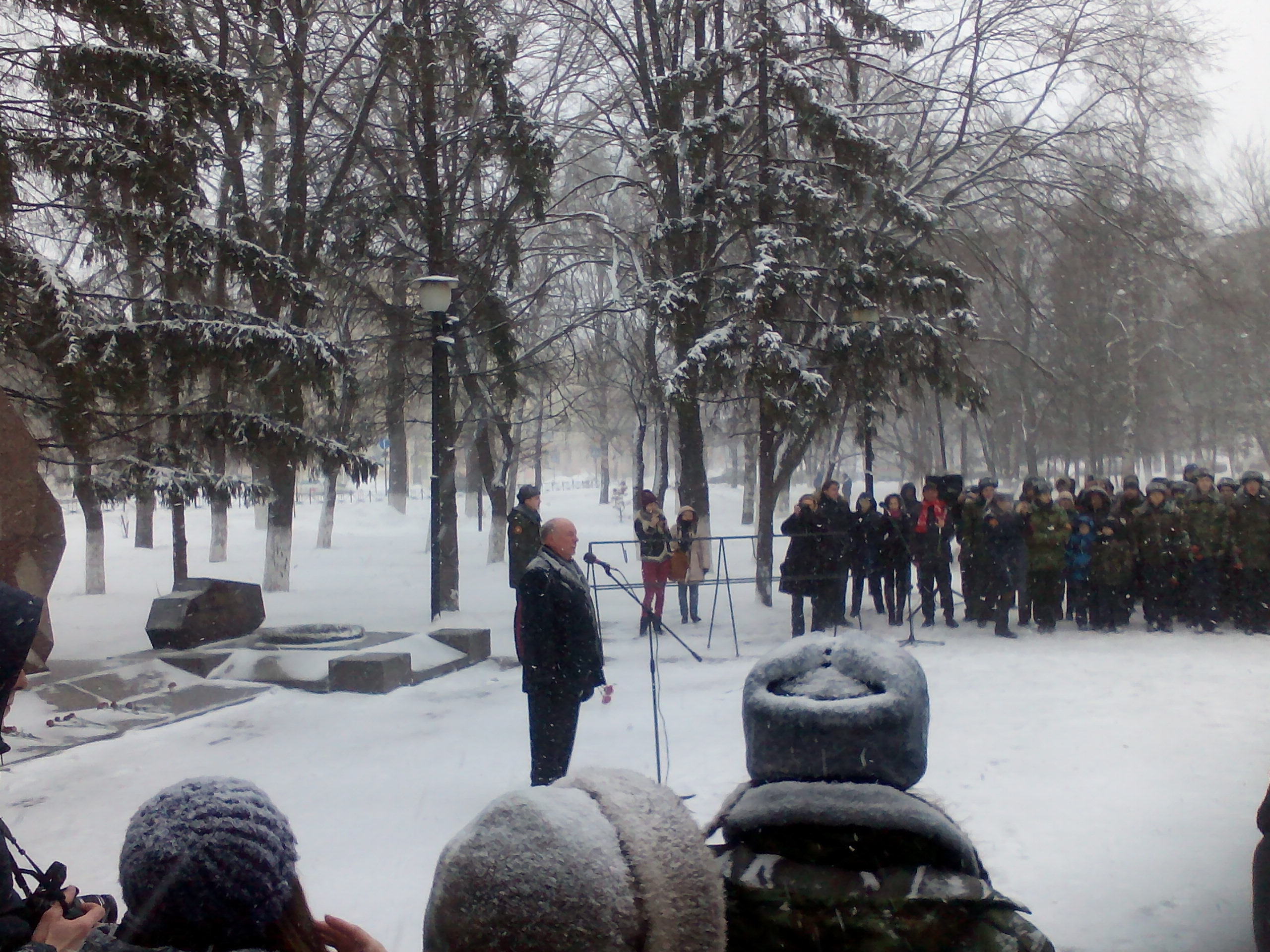 IMG 20150215 120454