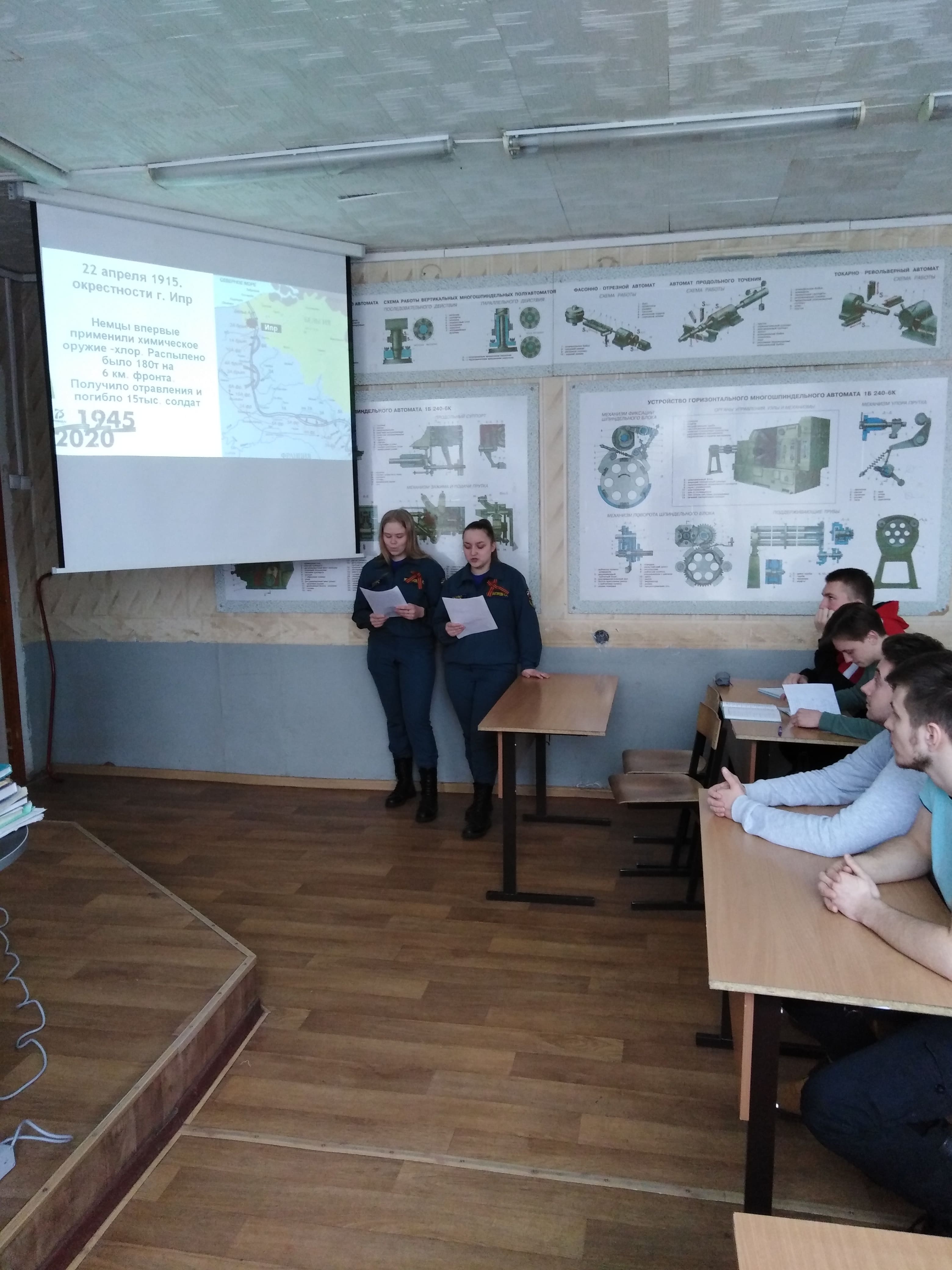 IMG 20200227 102456 1