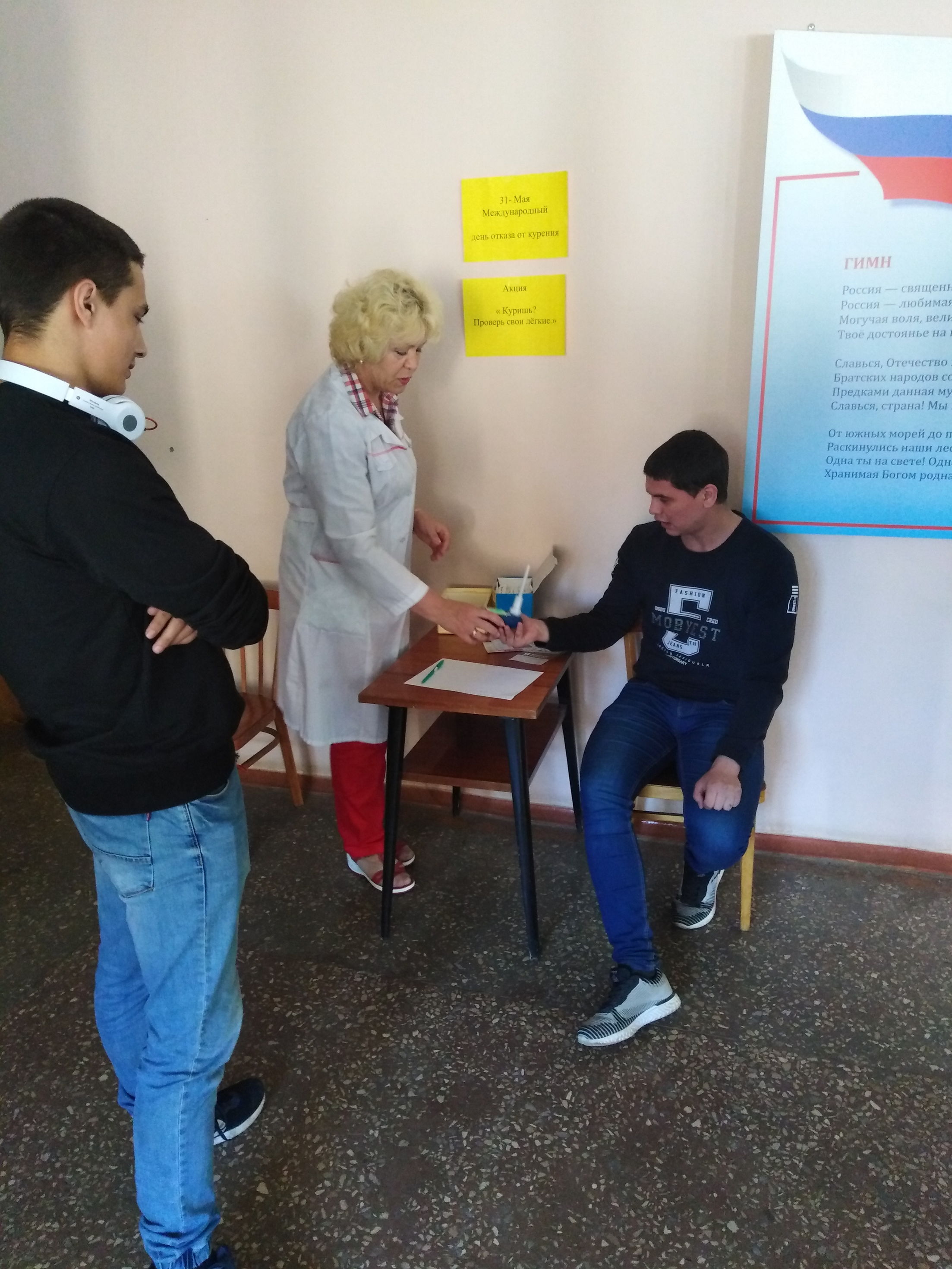 imgonline com ua Compressed 5DadHkRZx1nr8h