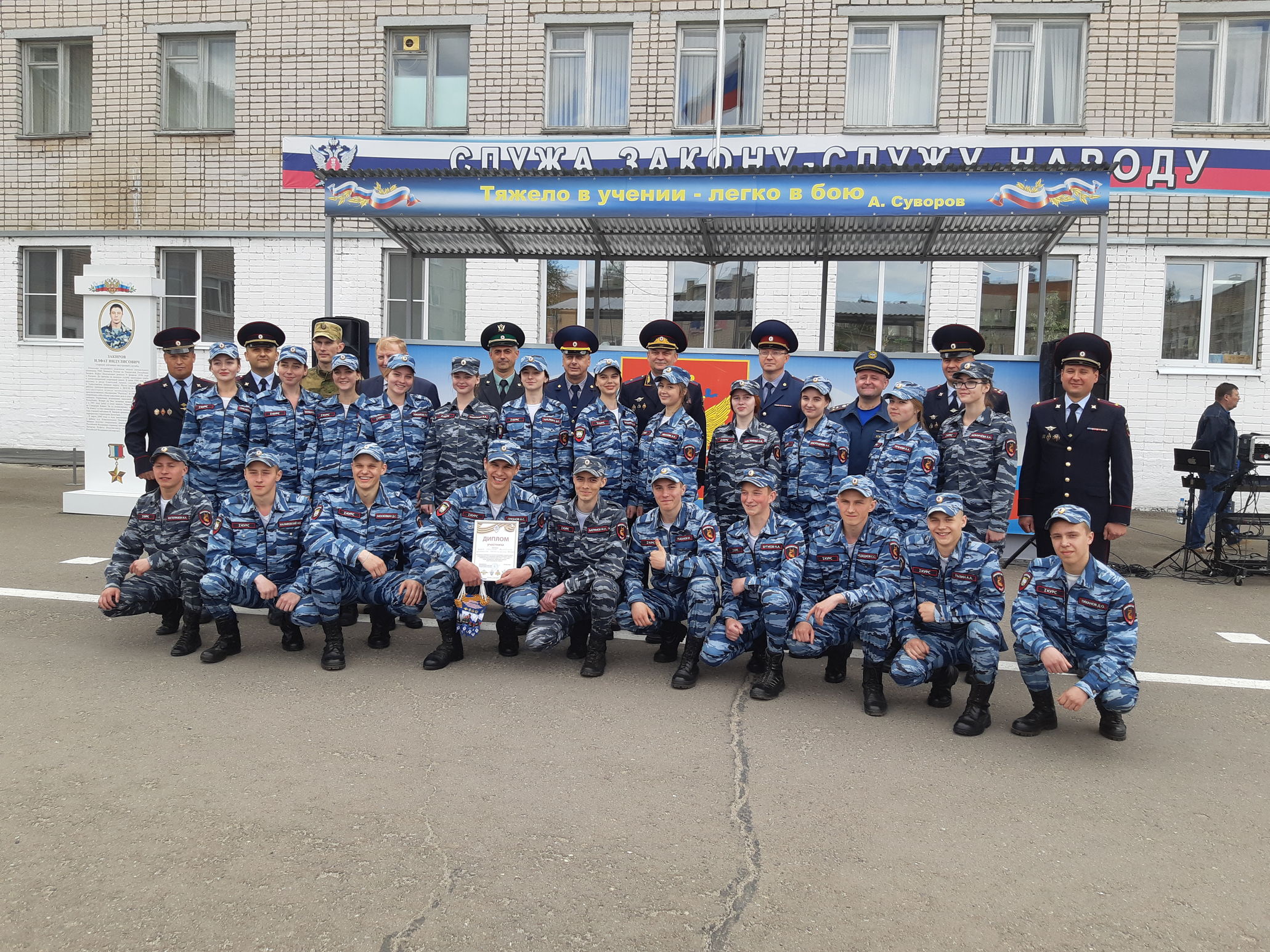 imgonline com ua Compressed MFlkuG7dCwkh5y