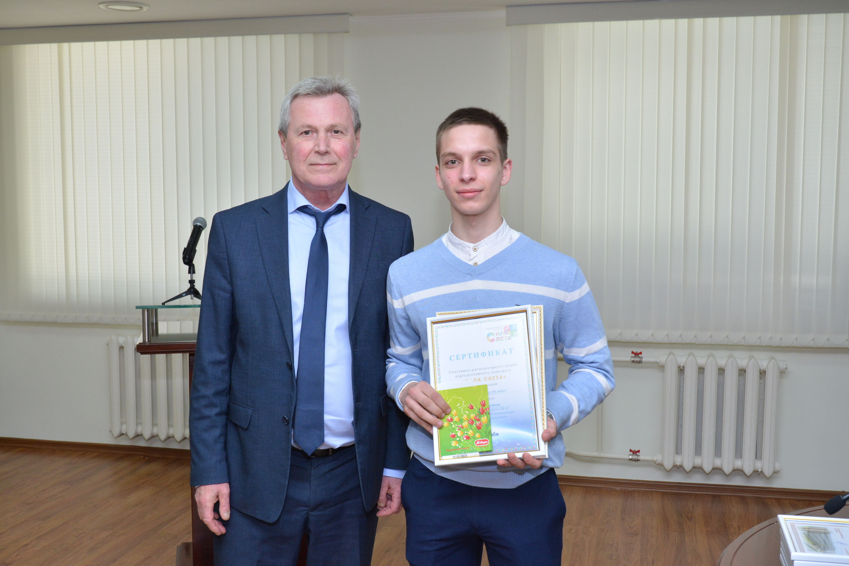 imgonline com ua Compressed wRVinIiFwh2zIMyI