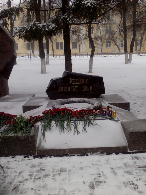 IMG 20150215 122401