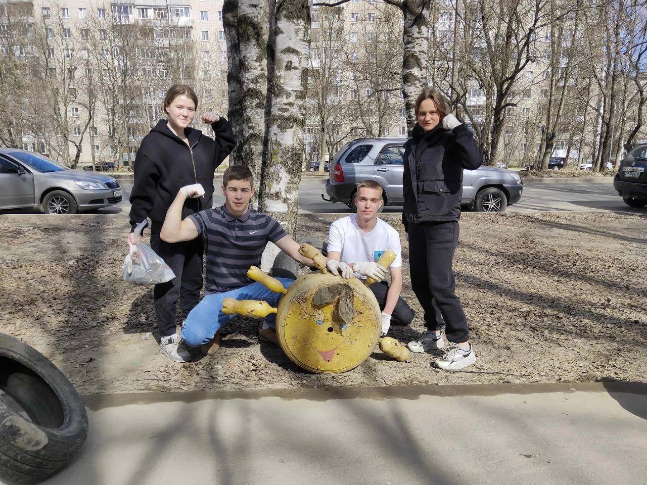 photo 2023 04 24 16 18 21